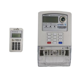 Wholesale STS 5A Smart Electricity Meter Single Phase With Split Keypad from china suppliers