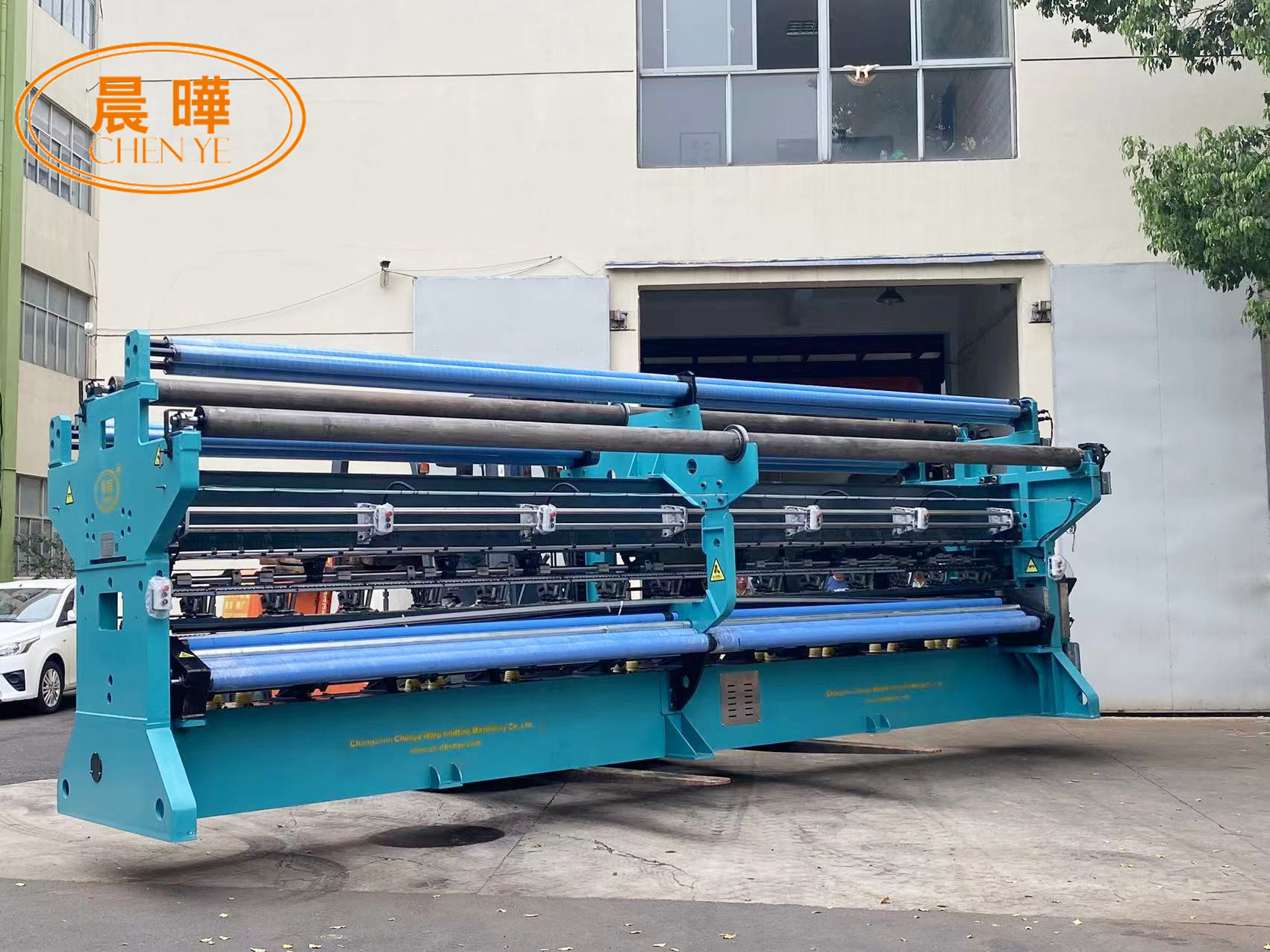 RS 7000 KG UV Stabilize Green Agro Shade Net Agriculture Net Making Machine for Sustainable Agriculture