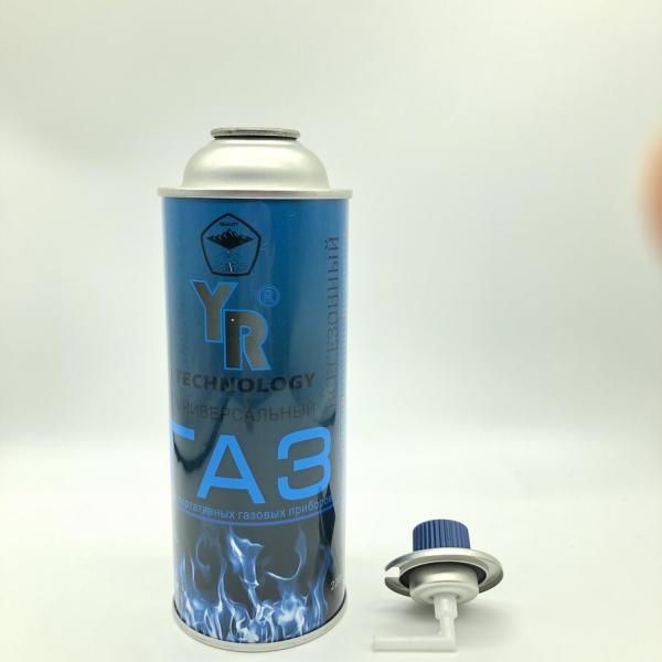 Quality High-Quality Empty Tinplate Aerosol Spray Can - Versatile Packaging Solution for sale