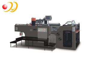 China Digital Screens For Screen Printing , Screen Print Machine At Home on sale
