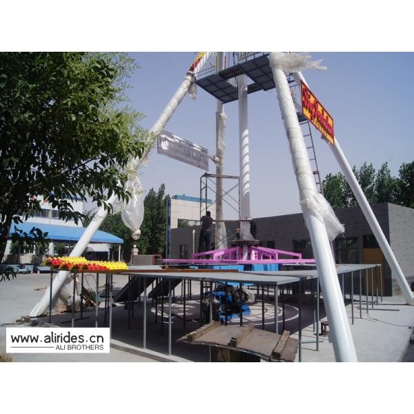 Adjustable Speed Pendulum Amusement Ride With Shoulder Press And Seat Belt