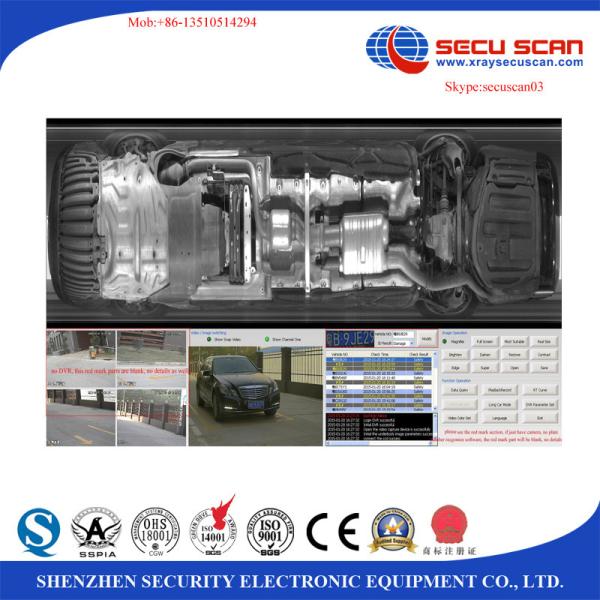 Quality Under Vehicle Scanning System with ALPR system to scan vehicle explosive, contraband for sale