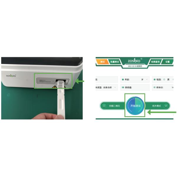 7'' LCD Dry Fluorescence Immunoassay Analyzer 8GB Hard Disk