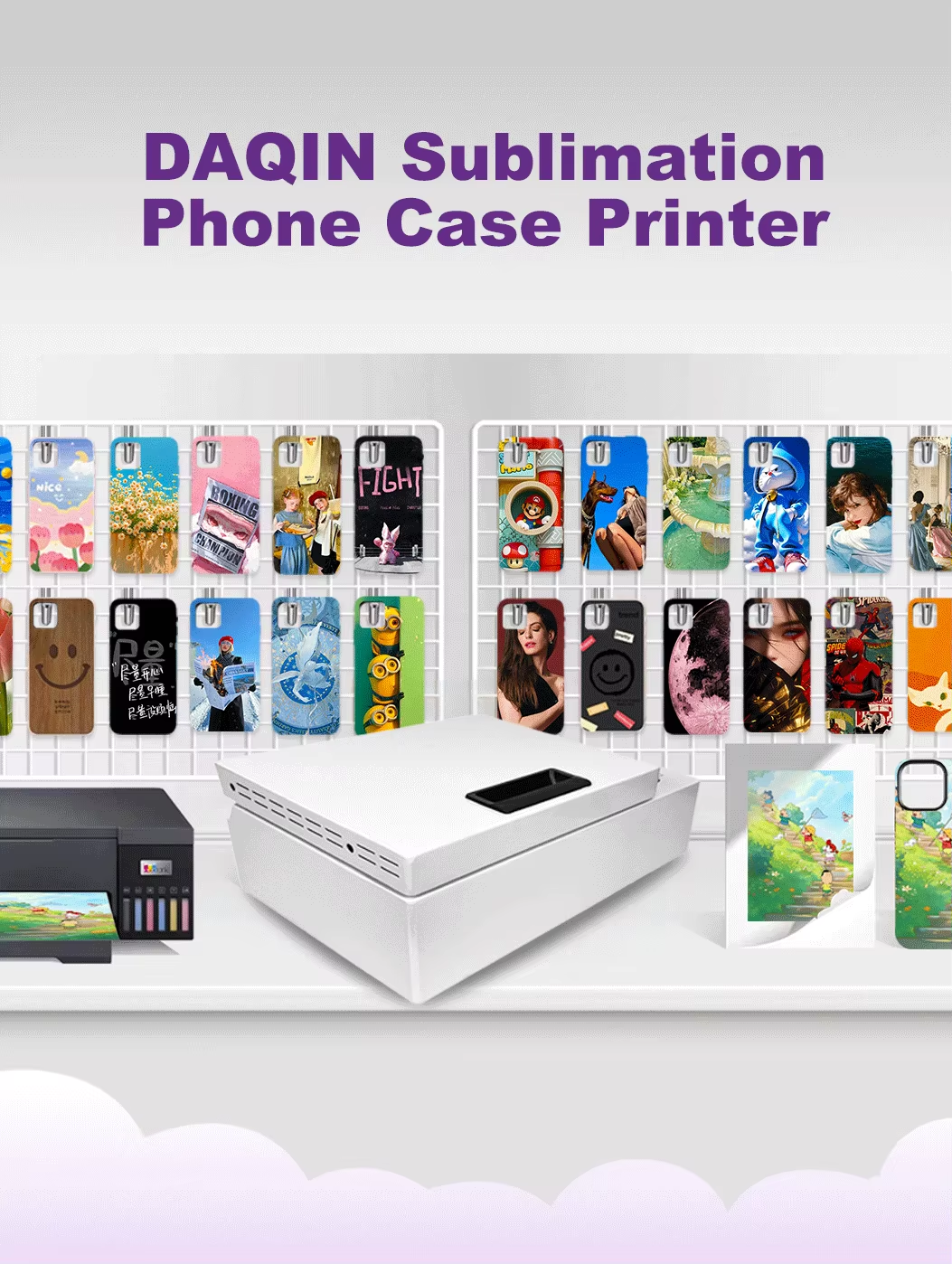 A5 148*240mm Printing Films 3D Heat Transfer Sublimation Film for Phone Case