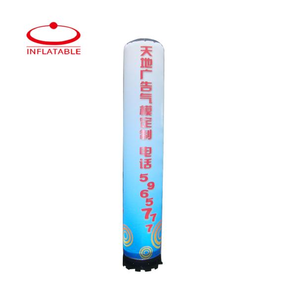 3.5m Inflatable Air Column Custom Logo Advertising Lights OEM