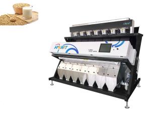China Intelligent Software High Accuracy Multitasking Function Nuts Color Sorter on sale