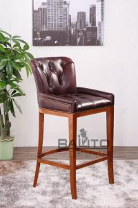 China calssical old style leather bar stool chair furniture,#2045 on sale