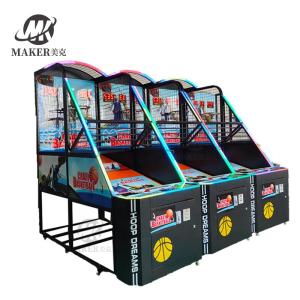 China Amusement park coin operated electronic arcade basketball arcade game machine on sale