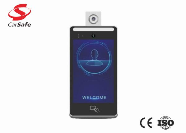 Quality Outdoor Face Recognition Access Control System Temperature Measurement for sale