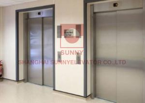 China Machine Room AC Drive 2.5m/S Hospital Bed Lift  VVVF Elevator Control System on sale