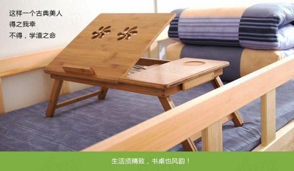 Breakfast in Bed Bamboo Lap Tray / Laptop table / Folding Legs