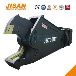 China 360 Degree Rotation Hydraulic Excavator Metal Shears For Scrap Material Recovery In Industrial Demolition Sites on sale