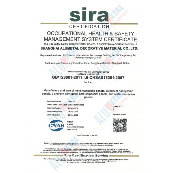 Alumetal B1 A2 Fireproof Aluminum Composite Panel Exterior Metal Cladding 1250mm