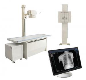 China Digital x ray machine with Flat panel detector 50KW price on sale