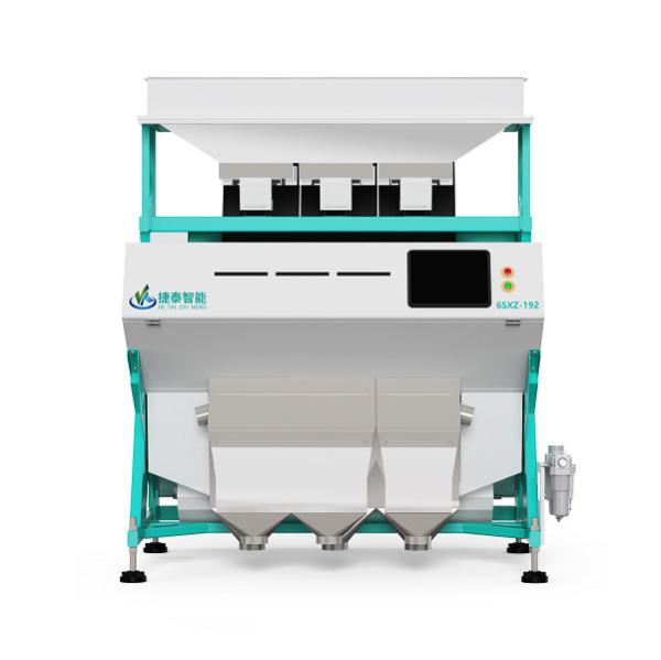 Quality 3 Chutes RGB Camera Mini Multifunction Color Sorting Machine For Peanuts for sale