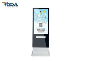 Wholesale Camera Inside Multi Function Digital Signage Humanized Inner Structure from china suppliers