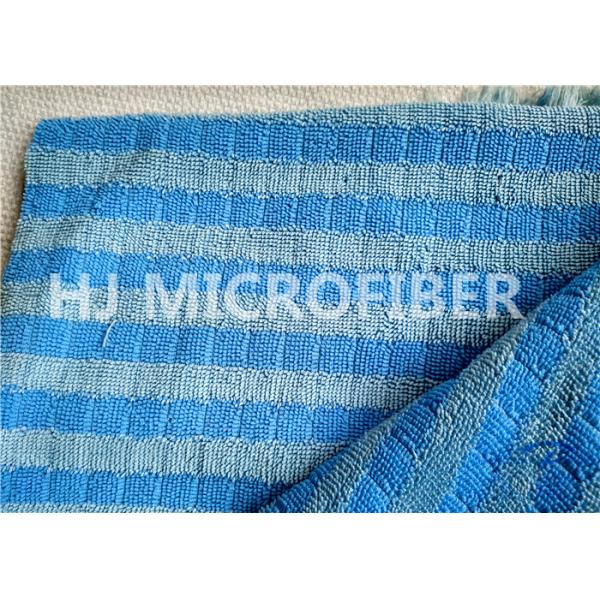 Plain Dyed Jacquard Grid Microfiber Twisted Pile Fabric For Mop Pad