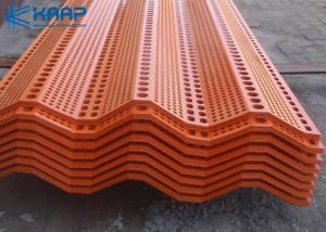 Wholesale Fireproof Decorative Metal Mesh Sheets Hexagonal Various Distribution Patterns from china suppliers