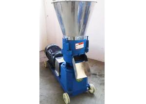 Wholesale OEM 500kg/h 15KW Feed Pellet Machine For Pig from china suppliers