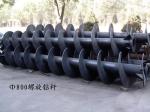 Hollow Stem Flight Augers Piles 20 Inch For Install Casted Piles With CFA System