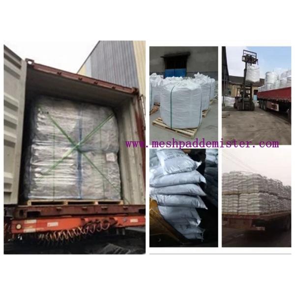 Metal Customized Column Ss304 Tower Internals Random Packing Plate Hump Support