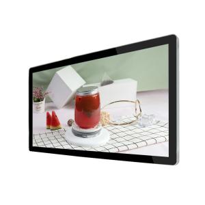 China Network Wifi 32 Inch Wall Mounted Digital Signage / Hd 1080p Advertising Lcd Player on sale