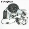 Buy cheap Electric Ebike Kit 48v 350w Mid Drive Bldc Motor Kit With Torque Sensor from wholesalers