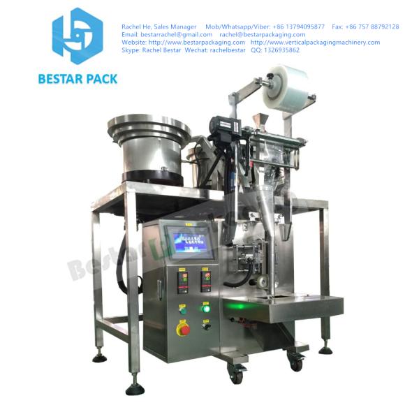 How to pack mix screws nails hardware into one pouch bag, Bestar counting packing machine
