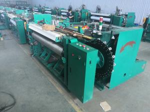 Wholesale Numerical Control Wire Net 1mm Shuttleless Weaving Machine from china suppliers