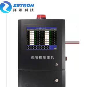 Wholesale ES10b Gas Detection Controller IP54 RS485 Signal Output Wall Mounted from china suppliers