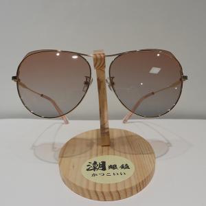 China 60x15mm Anti Reflective Sunglasses , Gradient Polarized Anti Glare Sunglasses on sale