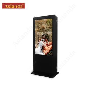 China 75inch Outdoor Advertising Dual Side Wifi LCD Floor Standing Digital Signage Totem on sale