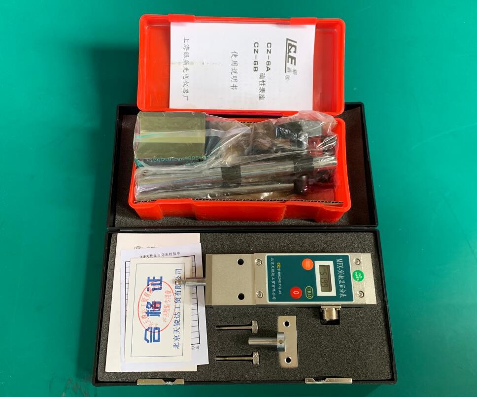 Security Static Load Tester For Stone Column Gravel Pile Composite Foundation