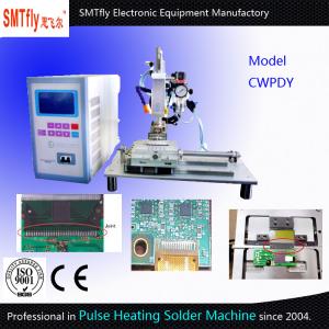 China PID Temperature Control Heat Sealing Hot Bar Welding Machine on sale