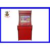 Buy cheap New style DIY 19" upright arcade game machine with 19inch LCD Screen, 1500 games from wholesalers