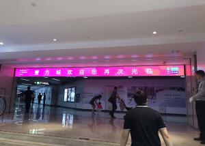 Wholesale Banner / Signage Indoor Led Display Screen P3mm High Refresh Rate Magnet Module from china suppliers
