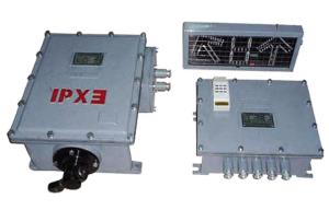 China ZKC127 Mine explosion-proof electric control switch device from China coal group on sale
