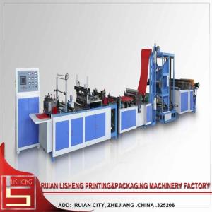 Wholesale High Stability Soft Loop Handle Bag non woven bag machine With Ultrasonic Heat Seal from china suppliers
