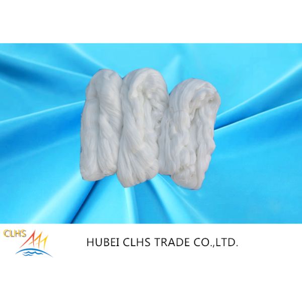 20S - 60S Yizheng Polyester Hank Of Thread High Tenacity