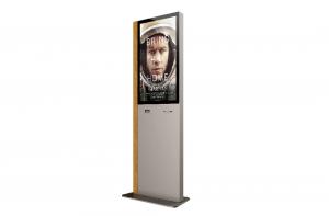 China Advertising Space Self Ticket Kiosk Stations Lobby Standing Audio Formats on sale