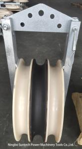 Wholesale MC Nylon Sheaves Conductor Stringing Blocks Transmission Line Construction from china suppliers
