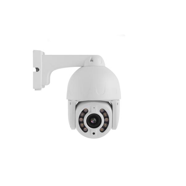 Quality YGHT 8MP Full-Color Motorized Zoom Dome Camera With Wide Dynamic Range & Vehicle Detection for sale