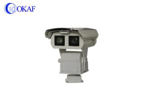 High Definition Intelligent PTZ Camera , 2 Megapixel PTZ IP Camera 5km Dual - Spectrum