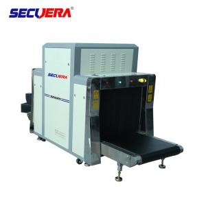 China Airport Parcel Security X Ray Machine Scanner With Multi - Energetic Distinguish Objects x ray baggage scanner machine on sale