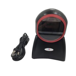 China Kebo SK-8100 CMOS desktop barcode scanner Hands Free 2d Platform barcode scanner suppliers on sale