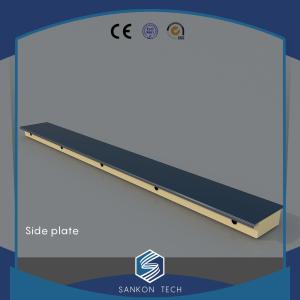 Side Plate AAC Block Making Machine