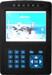 Wholesale Portable High-Speed Micro Computer Vibration Meter , On-Line Balance Equipment from china suppliers