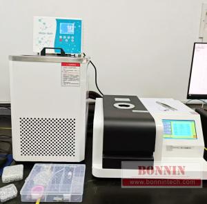 Wholesale DSC-600 Electronic Automatic Differential Scanning Calorimeter 550C Laboratory DSC 1 Year Metal Plastic Melt for Equipment Testing from china suppliers