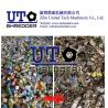 Buy cheap garbage, kitchen waste, pop can, solid waste, household waste, scrap material from wholesalers