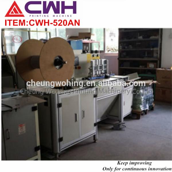 Quality Efficiency Wire Binding Machine /220V Double Wire Notebook Making Machine for sale